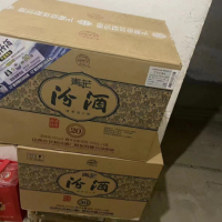几箱20年和30年份的汾酒处理
