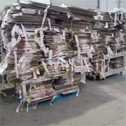 东莞凤岗印刷厂废纸回收上门电话[东莞附近废纸皮回收商家]