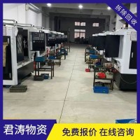 苏州施耐德变频器回收公司大量回收二手变频器