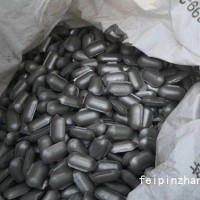 专业收购铍_回收铍珠厂家现金结算