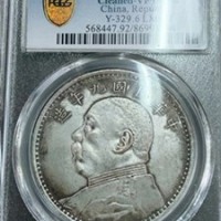 近两年来民国九年袁大头成交价格多少钱-袁大头交易资料