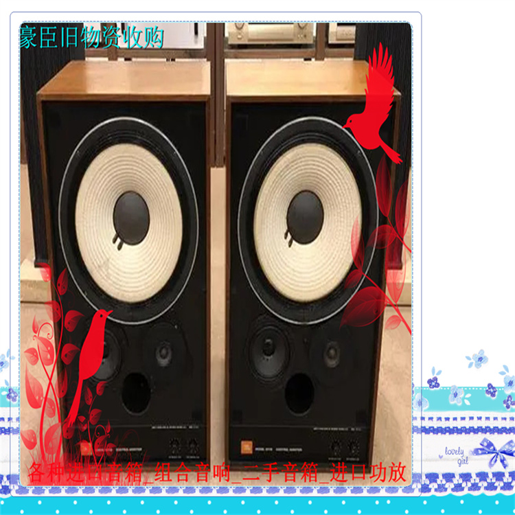 淘汰的旧功放豪臣诚信收购 松江二手音箱回收
