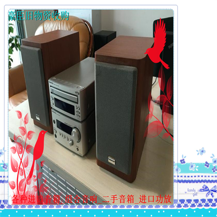 淘汰的旧功放豪臣诚信收购 黄浦二手音箱回收