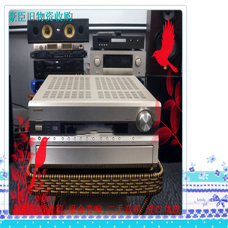 闲置的旧功放常年高价收购 浦东旧音箱回收