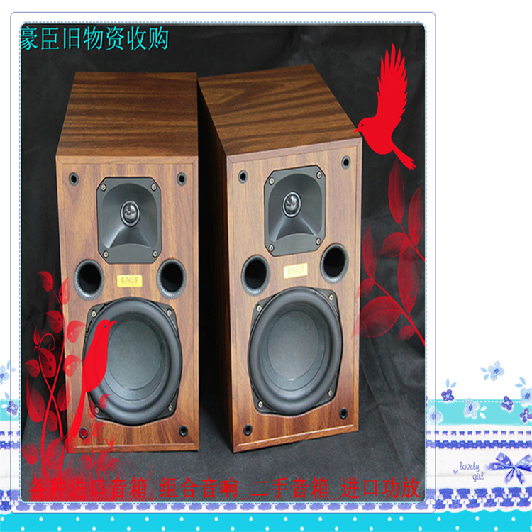 二手家用功放豪臣快速响应 崇明组合音箱回收