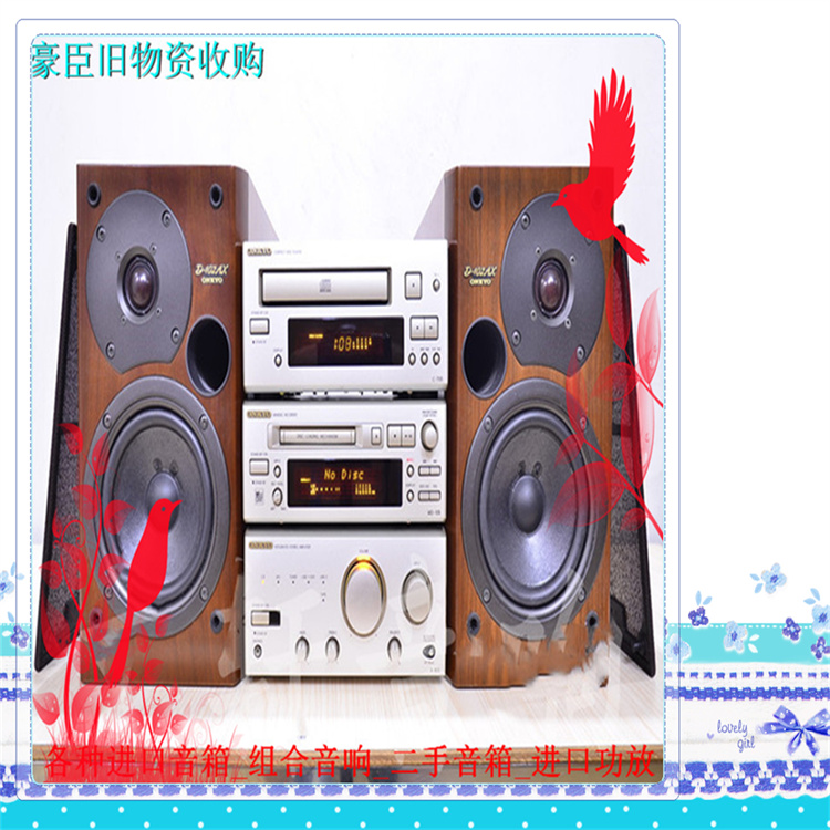 闲置的旧功放常年高价收购 徐汇旧音箱回收