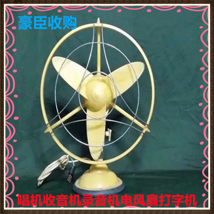 各种老钟表公司诚信收购 闵行电话机回收