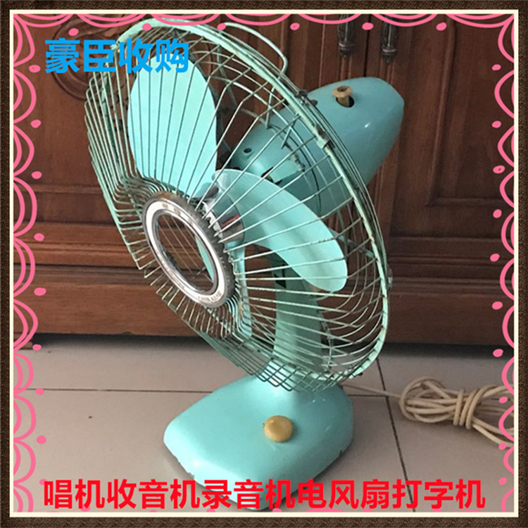 进口录音机艺趣斋高价收购 青浦手摇留声机回收