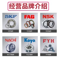 白山新旧轴承回收厂家_白山二手轴承回收价格表