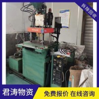 太仓回收立式车床 太仓二手机床回收公司