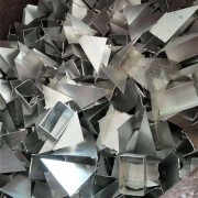 青白江回收废不锈钢边角料价格行情[本地废品回收站]
