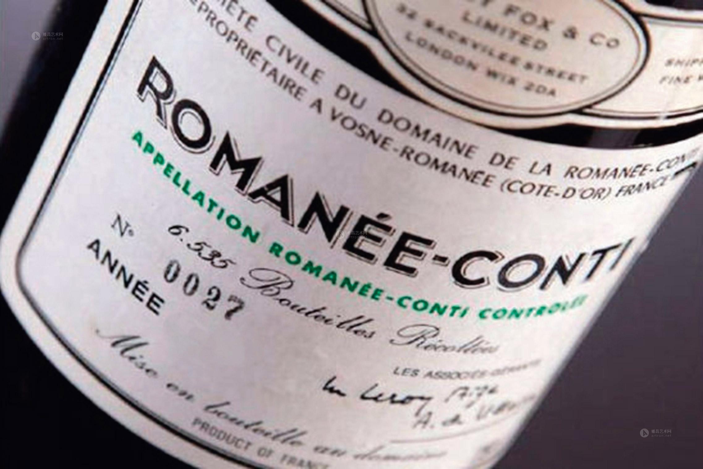 如今的罗曼尼·康帝(la romanee conti)是法国最*的酒园,甚至被广泛