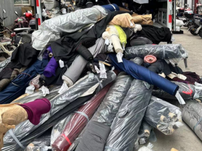 服装定制公司3吨多库存高定西服面料处理