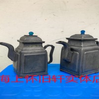 老锡器收购店  老锡壶  酒壶  酒杯  茶叶罐回收价格