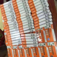 收购整沓的片仔癀什么价格值多少钱一支全时报价