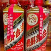 年地方*茅台酒回收价格值多少钱一瓶全国价格查询