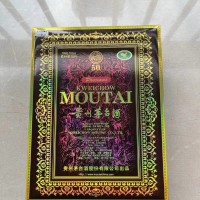 昌平50年茅台酒瓶回收价格值多少钱一套随叫随到