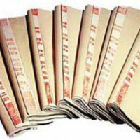 宣纸收购多少钱一刀  红星牌  九华堂宣纸回收