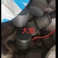 西安钼铁回收价格行情西安钒铁回收电话咨询