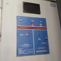 西安配电柜回收厂家回收配电柜设备价格高