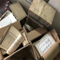 旧书回收店  老画册  老字帖  名人画册收购