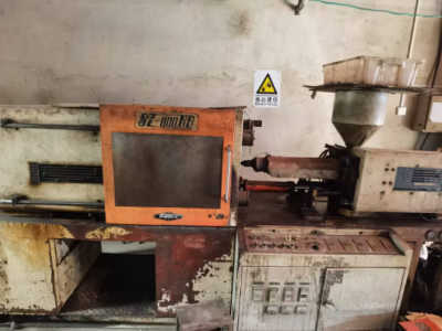 厂里三台注塑机及一台吹瓶机和辅助设备处理