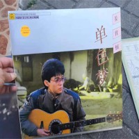 上海黄浦区老唱片回收  老戏曲唱片回收价格