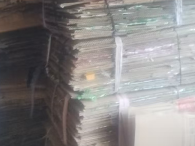 一千多斤废黄板纸处理