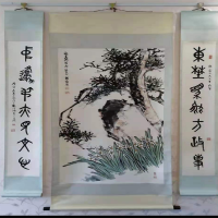 名人老画高价收购  当代名家书法  字画回收热线