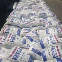 回收过期热熔胶厂家