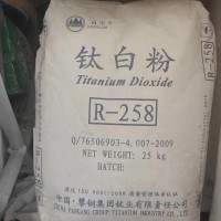 回收橡胶原料公司高价回收橡胶助剂