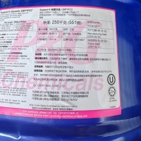 广州回收过期日化原料