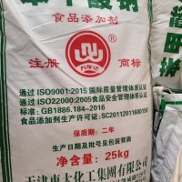 江苏回收过期化工原料