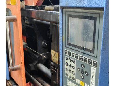 公司一台注塑机设备处理