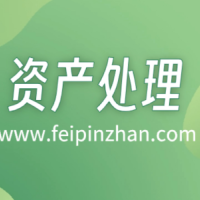 海盐铝合金收购打包站，嘉兴回收铝合金市场价格