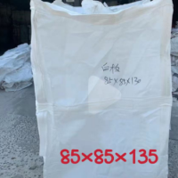 公司每月有三四千条吨袋处理