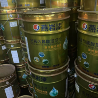 仓库20吨左右库存过期油漆处理