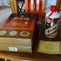 几瓶老茅台酒及几瓶老五粮液处理