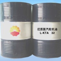 辽宁风力发电机油回收*_沈阳工业废油回收联系电话