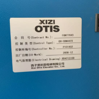 20部奥的斯乘客电梯拆除处理