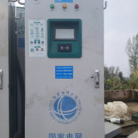 9台60千瓦充电桩设备处理