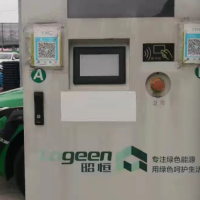 10台120千瓦充电桩处理