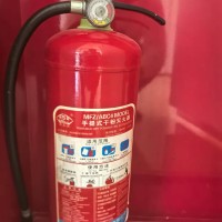 1200个灭火器处理