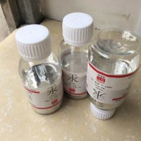 五常市散装水银回收门店_汞价格咨询