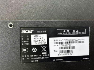 四五十台电脑显示器处理