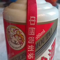 两瓶2011年茅台酒处理