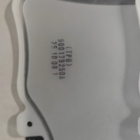 厂里几吨TPU塑料废料处理（长期有）