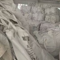 几百吨吨袋处理