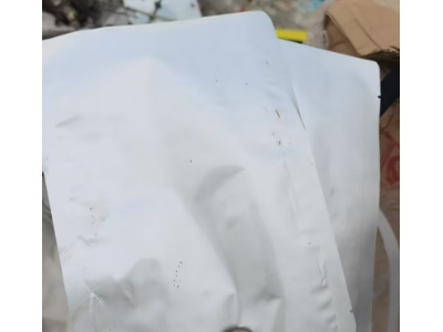 一吨多塑料包装袋处理