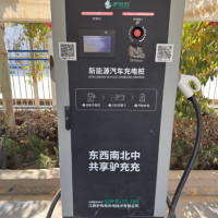 公司8台120千瓦充电桩设备处理